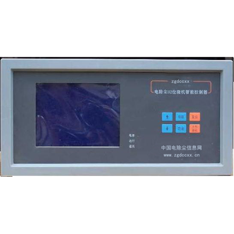 陵川HP3000型电除尘 控制器